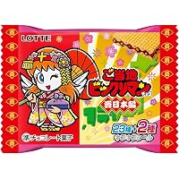 80年代オマケシール大百科 | サデスパー堀野 |本 | 通販 | Amazon